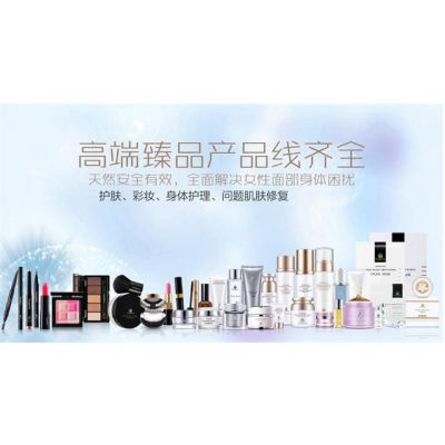 新疆哈密地区麦吉丽产品代理与专柜加盟流程指南